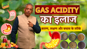 Best Ayurvedic Doctor Hospital for Acidity in Rohtak in Delhi