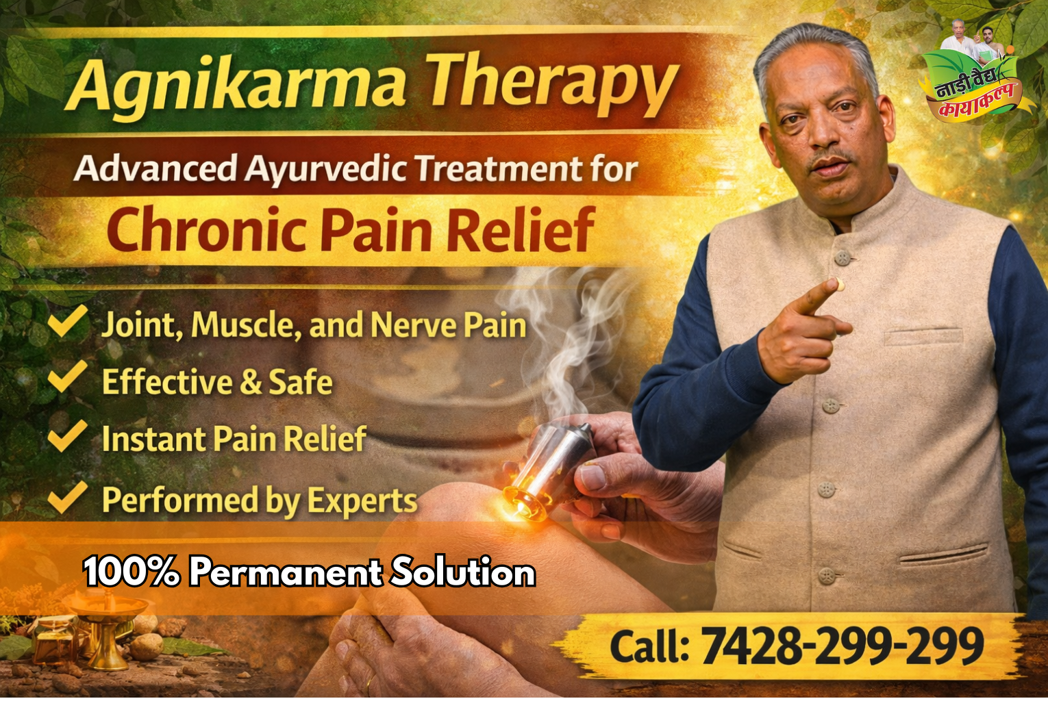 Best Agnikarma Therapy Hospital in Rohtak and Delhi