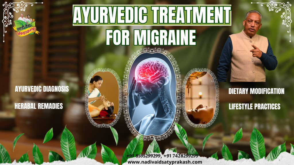 Best Ayurvedic Treatment for Migraine in Rohtak and Delhi