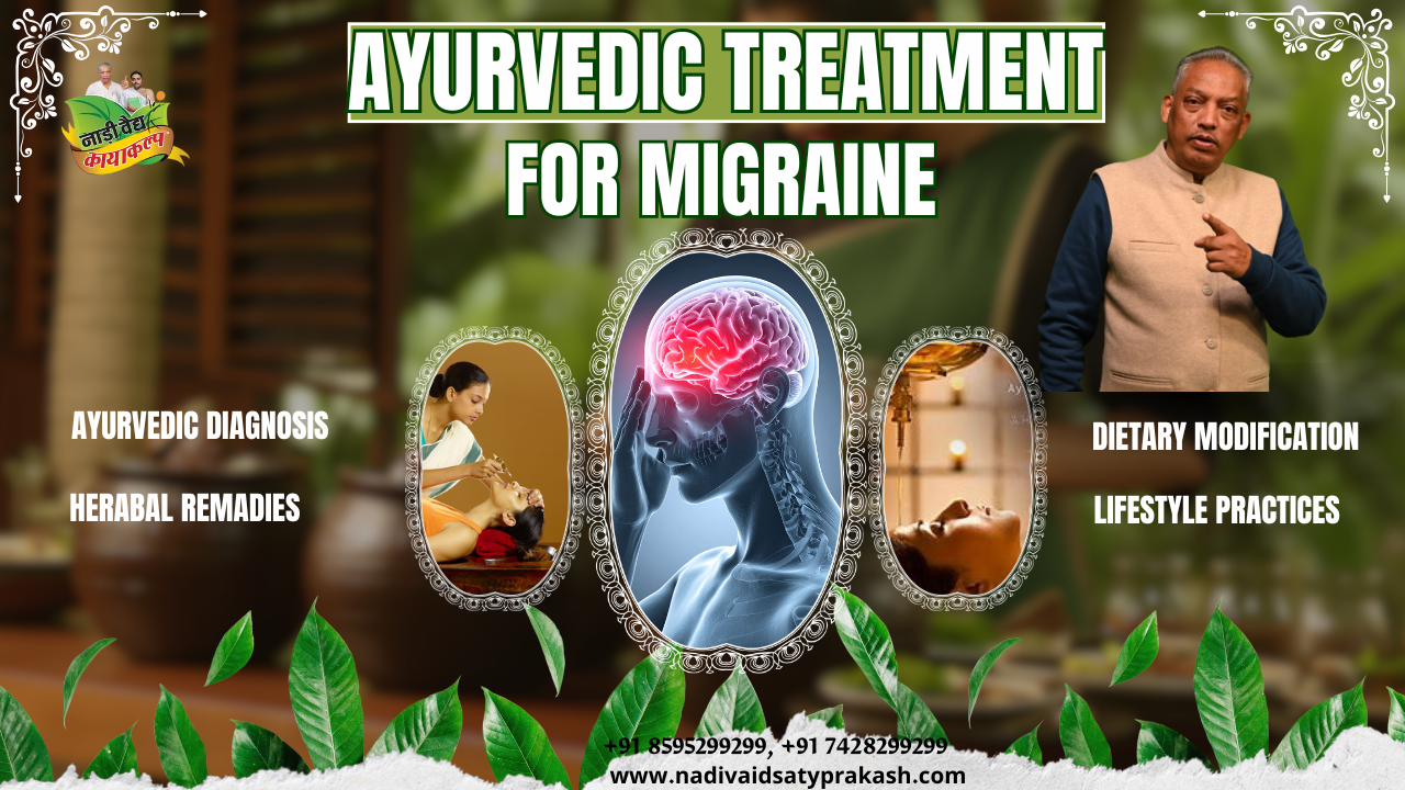 Best Ayurvedic Treatment for Migraine in Rohtak and Delhi