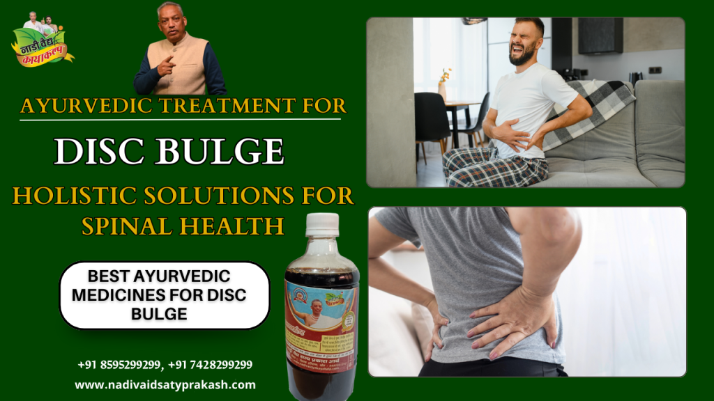 Best Ayurvedic Treatment Hospital for Disc Problem in Rohtak
