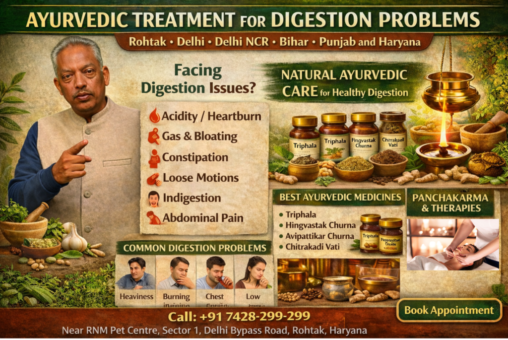 Ayurvedic Treatment Hospital for Digestion Problems in Rohtak